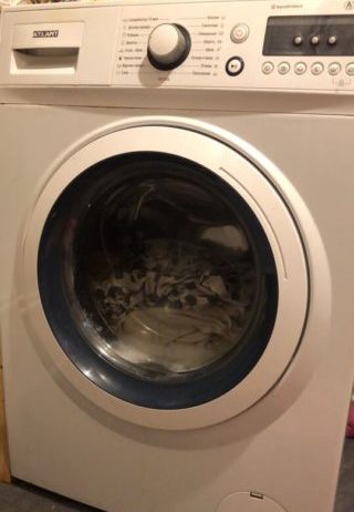 Repair of washing machines ATLANT